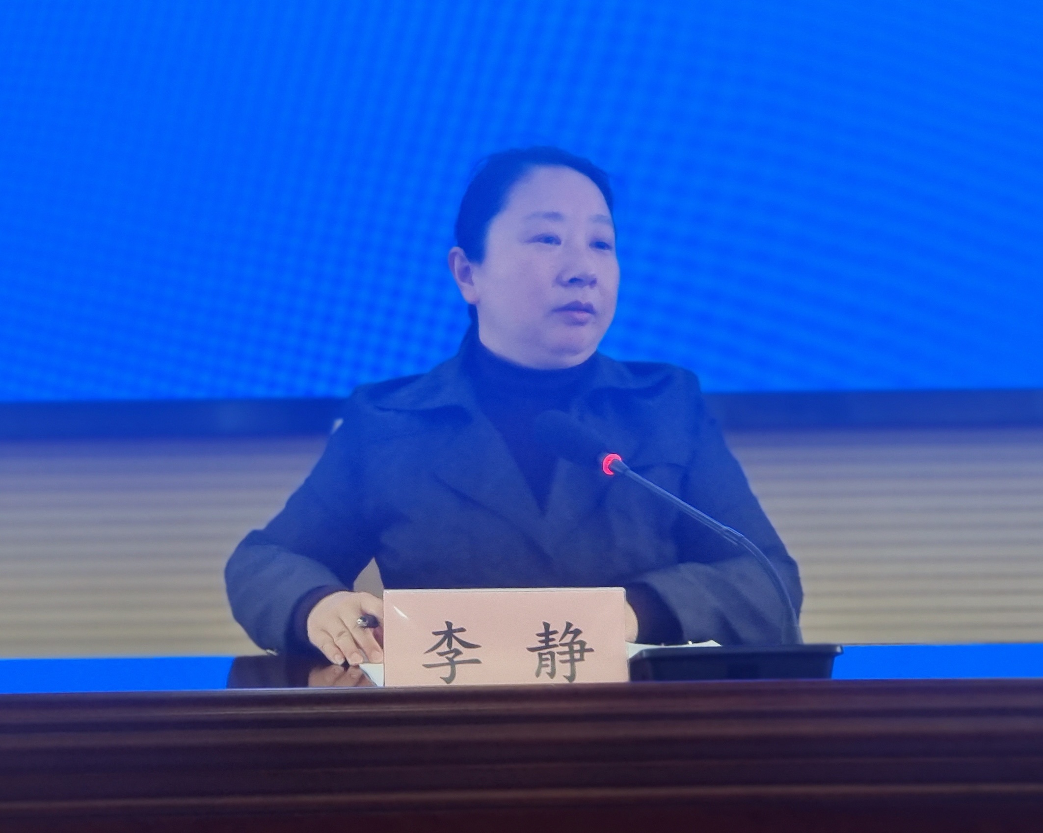 微信图片_20250328103410.jpg