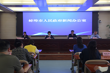 355-236会场.jpg