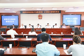 9U8A0763.JPG