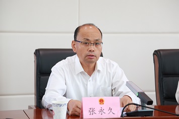 张永久.JPG