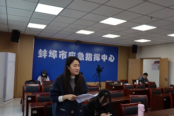 蚌埠广播电视台.JPG