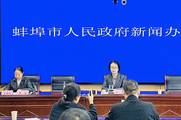 微信图片_20251029111747.jpg