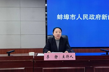 微信图片_20251204160004.jpg