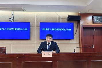 微信图片_20251217102516.jpg