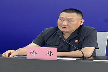 梅林.jpg