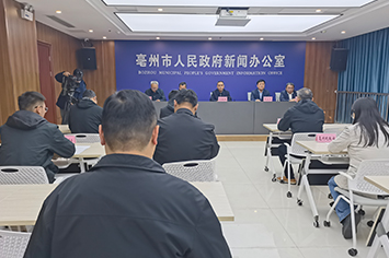 会场.jpg