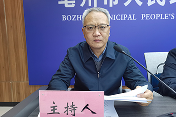 李波.jpg