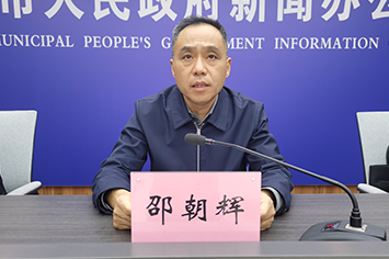 卲朝辉.jpg