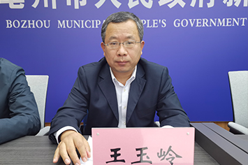 王玉玲.jpg