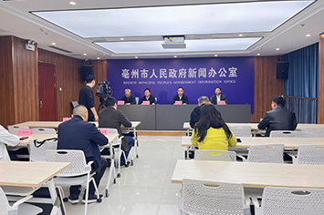 会场.jpg