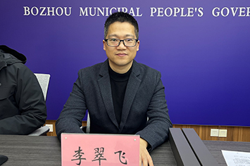 李翠飞.jpg
