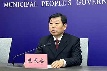 陈长安.jpg