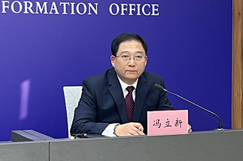冯立新.jpg