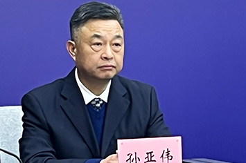孙亚伟.jpg