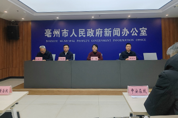 会场.jpg