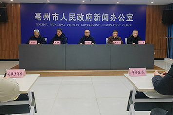 会场.jpg