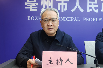 李波.jpg