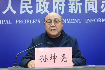 孙坤亮.jpg