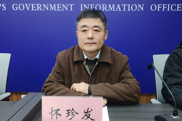 怀珍发.jpg