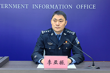 李亚振.jpg