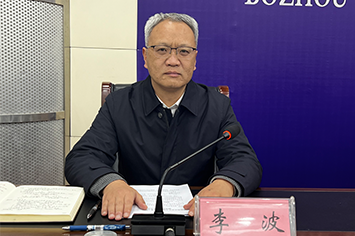 李波.png