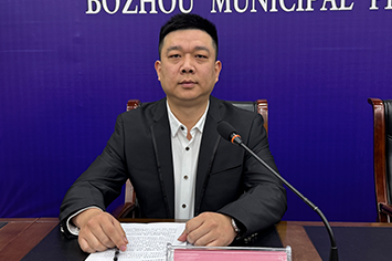 01市中医药管理局副局长毛亚林.png
