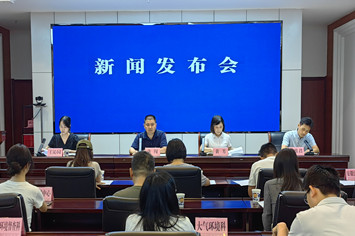 微信图片_20250626151504_副本.jpg