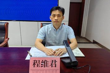 微信图片_20250626151522_副本.jpg