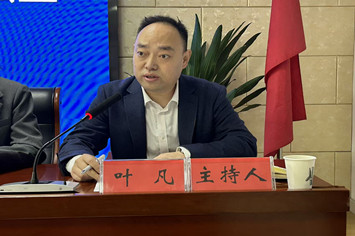 叶凡_副本.jpg