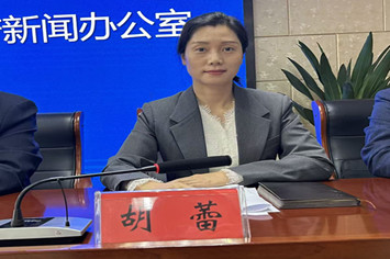 胡蕾_副本.jpg