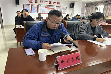 中安在线记者_副本.jpg
