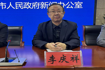 李庆祥_副本.jpg