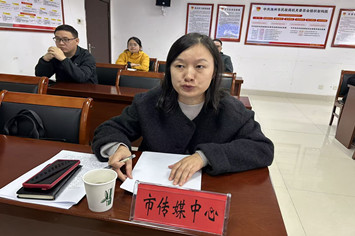 市传媒中心记者_副本.jpg