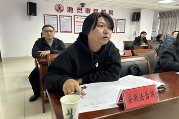 安徽法治报记者_副本.jpg