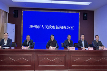会场.jpg
