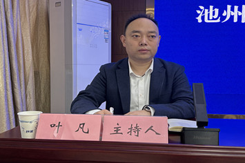 微信图片_20251113112952_300_303_副本.jpg