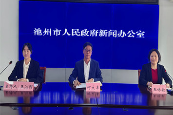 会场.jpg