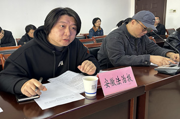 安徽法治报记者提问.jpg