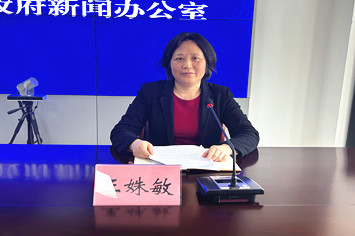 王姝敏.jpg