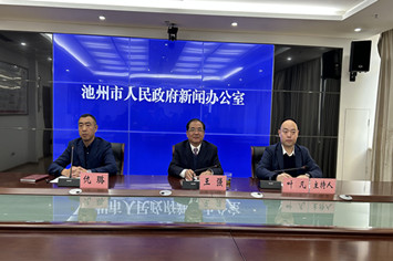 会场.jpg