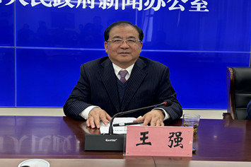 王强.jpg