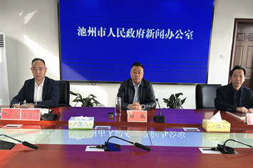 会场.jpg