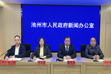 会场.jpg