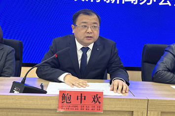 鲍中欢.jpg