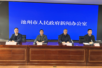 会场.jpg