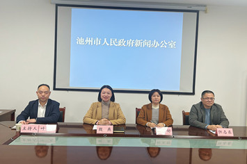 会场.jpg