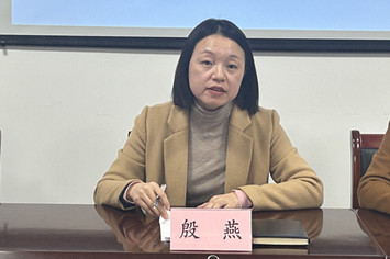 殷燕.jpg