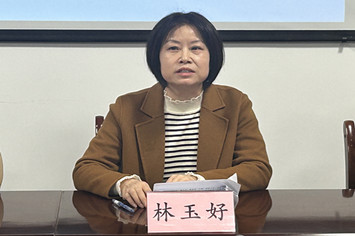 林玉好.jpg