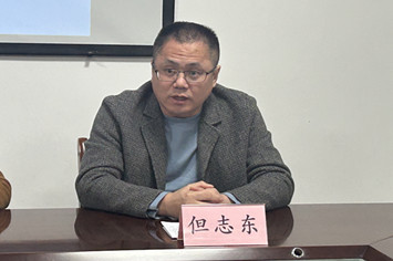但志东.jpg