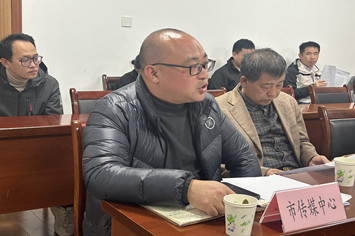 池州市传媒中心记者提问.jpg